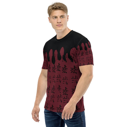 Demon Slayer Upper Moon 2 Men's T-Shirt