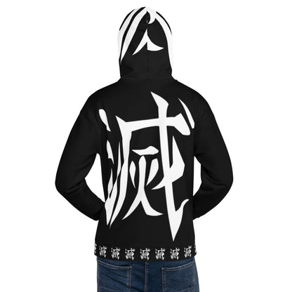 Demon Slayer Tengen Uzui Inspired Hoodie