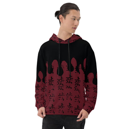 Demon Slayer Upper Moon 2 Hoodie