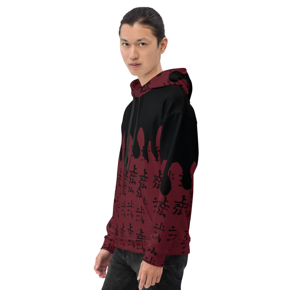 Demon Slayer Upper Moon 2 Unisex Anime Hoodie