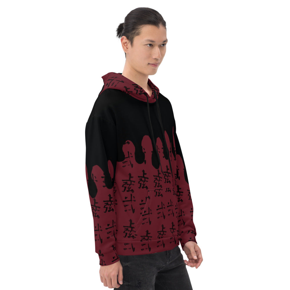 Demon Slayer Upper Moon 2 Unisex Anime Hoodie